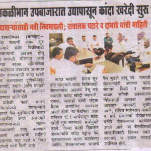 News_11_original