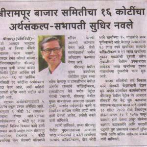 News_1_original