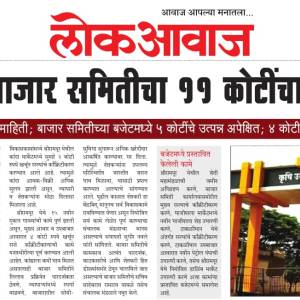 WhatsApp_Image_2026-02-16_at_12.21.15_PM_1_original