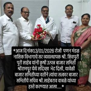 WhatsApp_Image_2026-02-16_at_12.22.37_PM_original