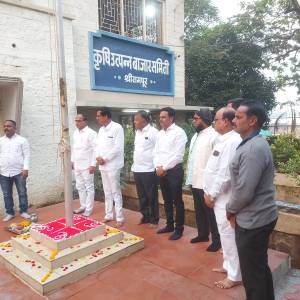 WhatsApp_Image_2026-02-16_at_2.06.09_PM_1_original